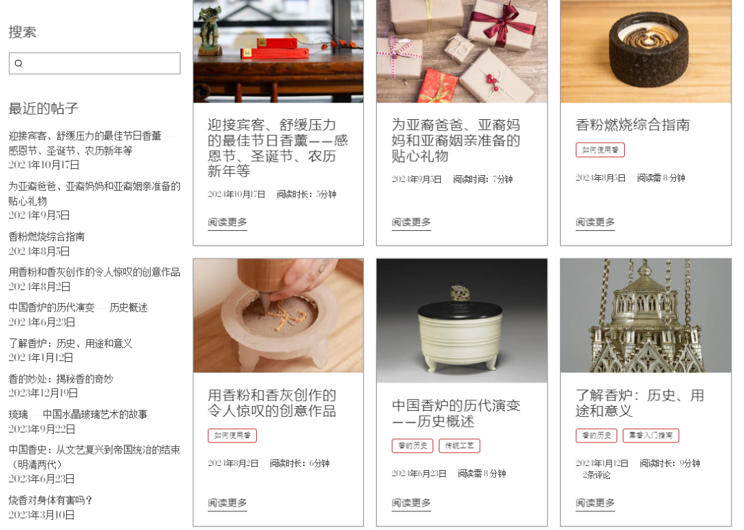 夫妻出海年收5000万，用中国茶圈粉大批老外