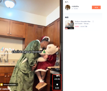 Bedsure黑五狂赚数百万美元！家居品牌TikTok爆单3招，2025攻略直接抄