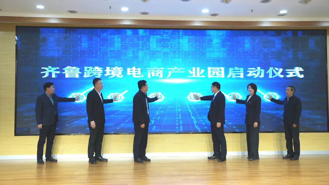 微信图片_2025-12-09_161808_374.jpg 微信图片_2025-12-09_161808_374.jpg