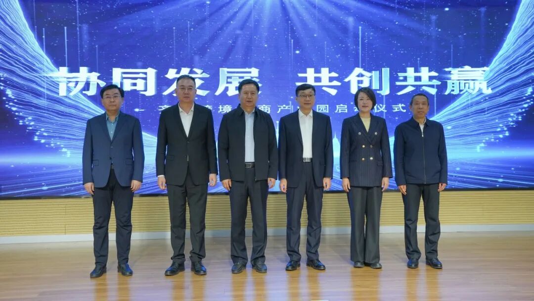 微信图片_2025-12-09_161815_533.jpg 微信图片_2025-12-09_161815_533.jpg