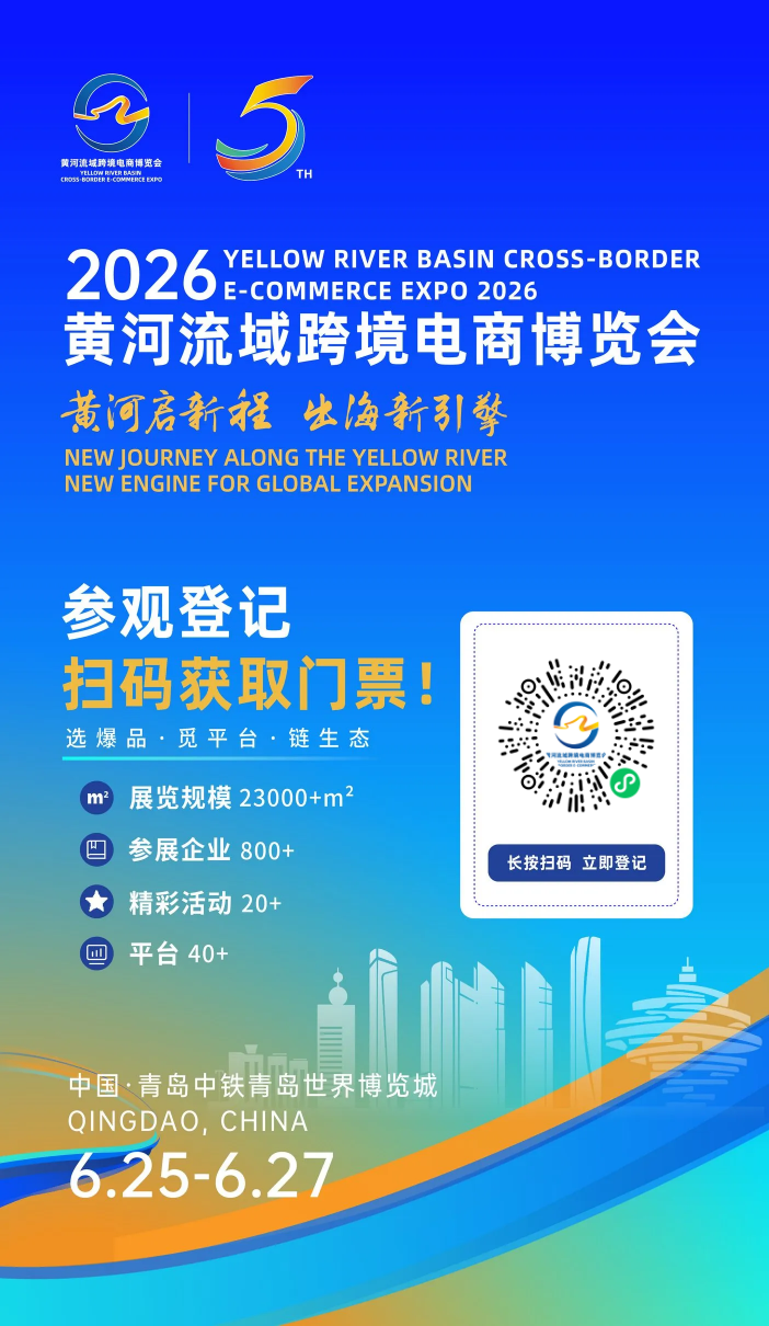 微信图片_20260521093359_9_1166.png